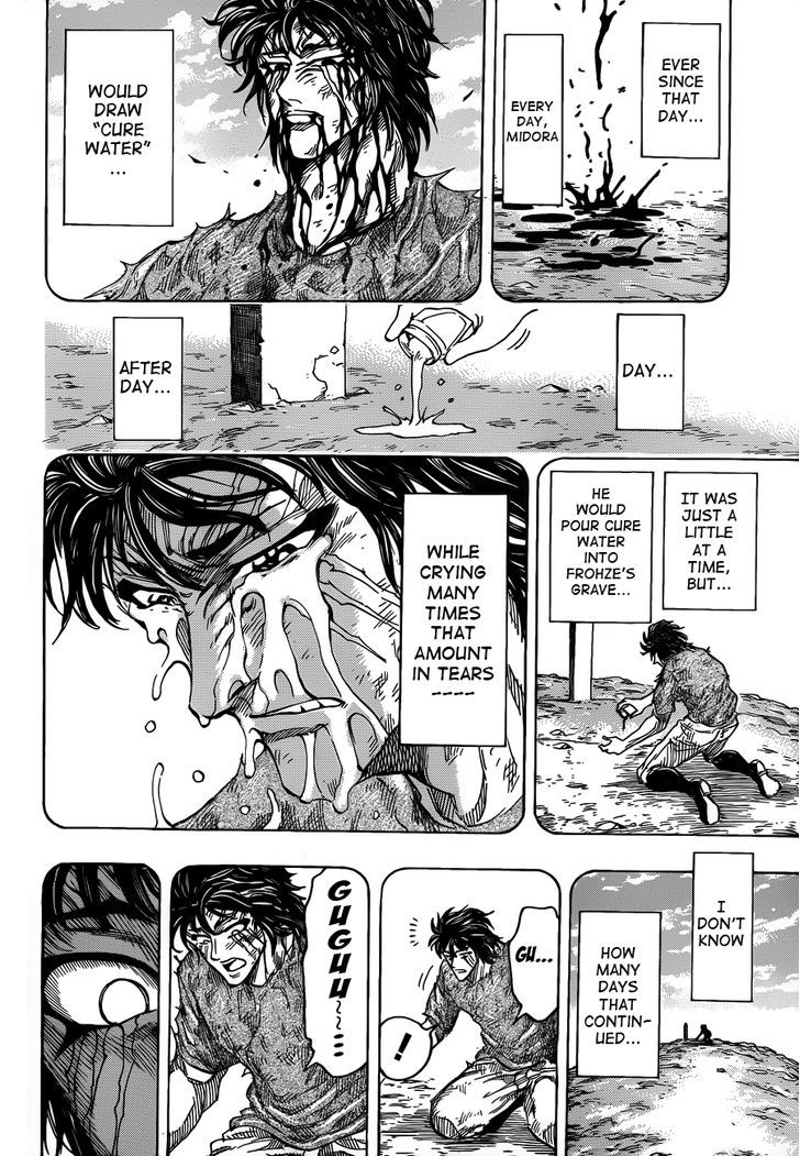 Toriko - Chapter 253 : The Tiger S Tears!!