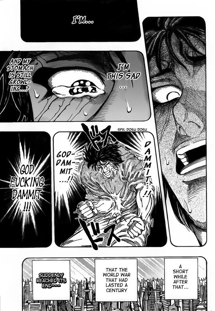 Toriko - Chapter 253 : The Tiger S Tears!!