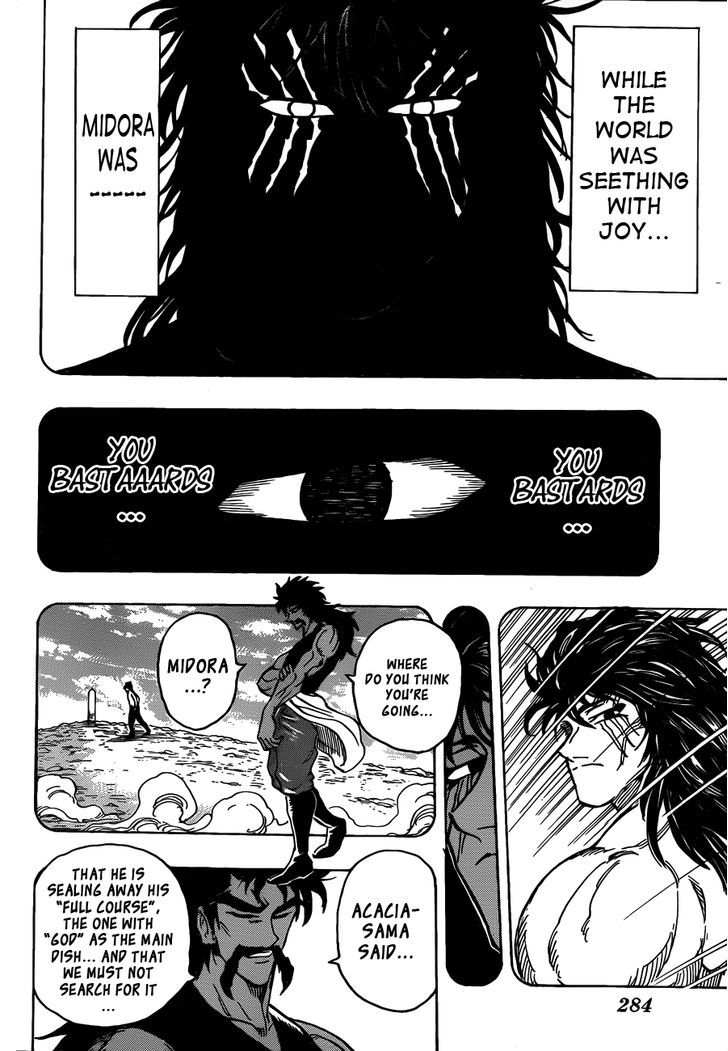 Toriko - Chapter 253 : The Tiger S Tears!!