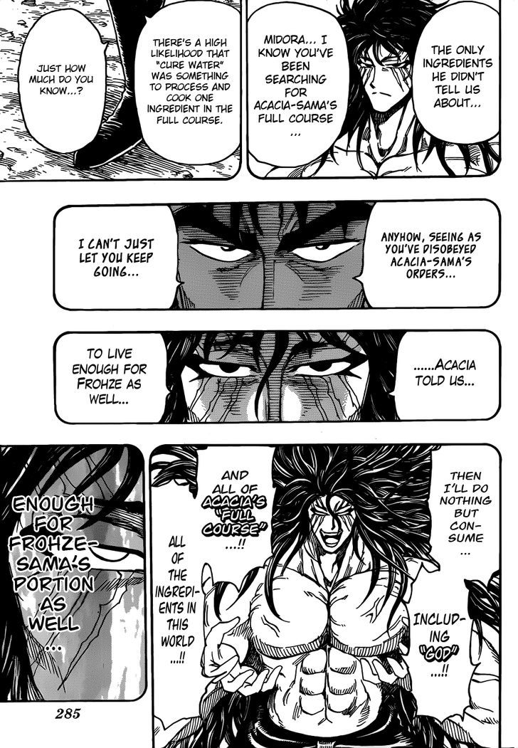 Toriko - Chapter 253 : The Tiger S Tears!!