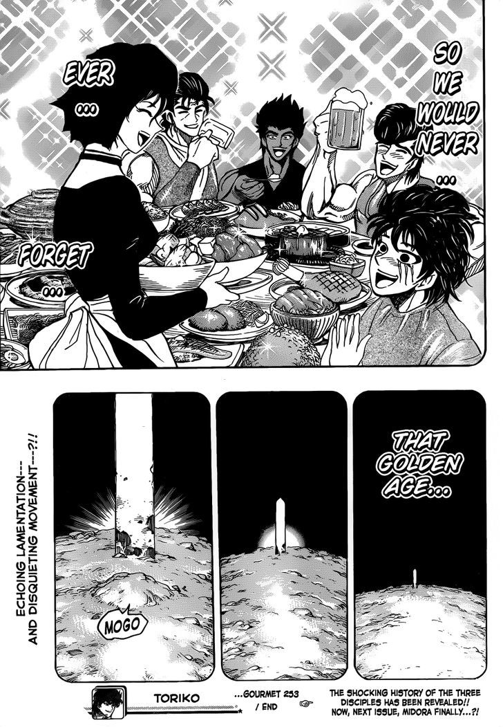 Toriko - Chapter 253 : The Tiger S Tears!!