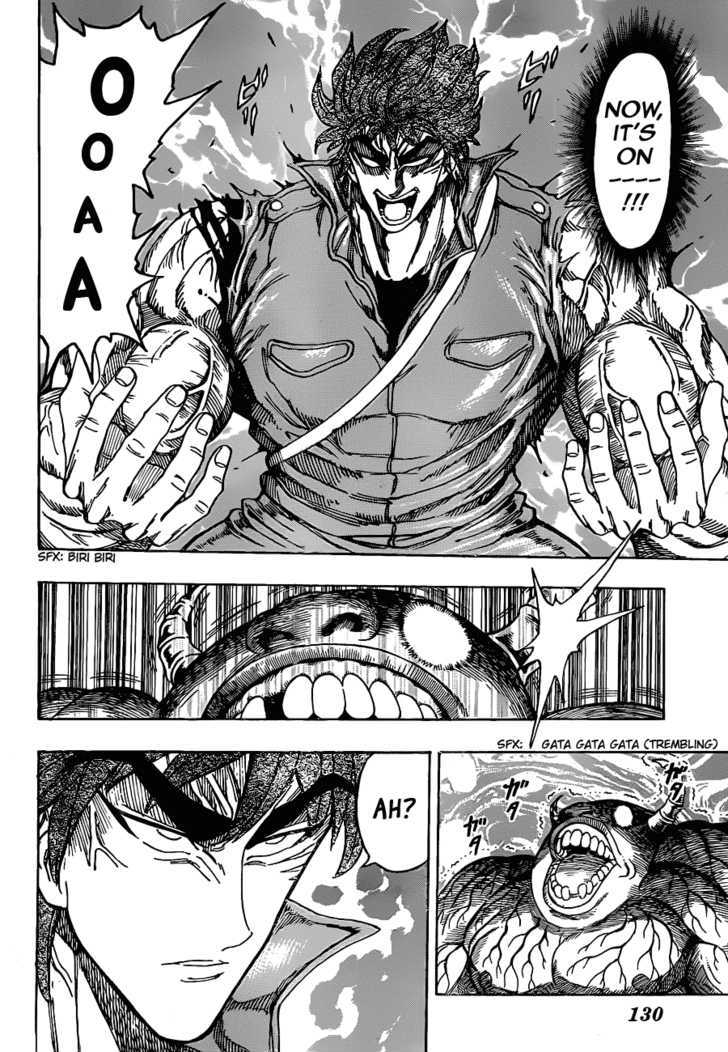 Toriko - Chapter 121 : The Two Melks!!