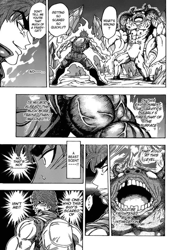 Toriko - Chapter 121 : The Two Melks!!