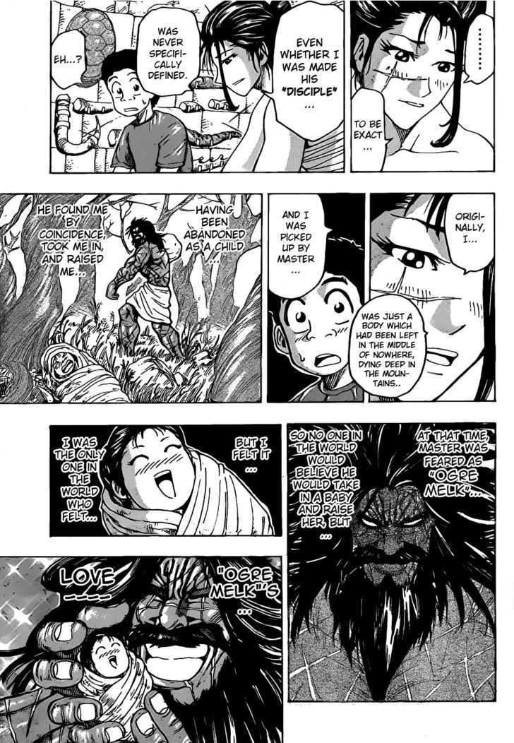 Toriko - Chapter 121 : The Two Melks!!