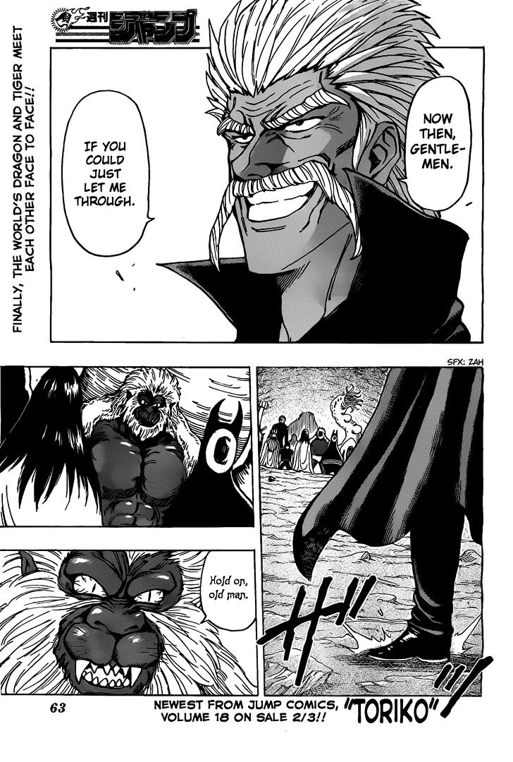 Toriko - Chapter 172 : Ichiryuu And Midora!!