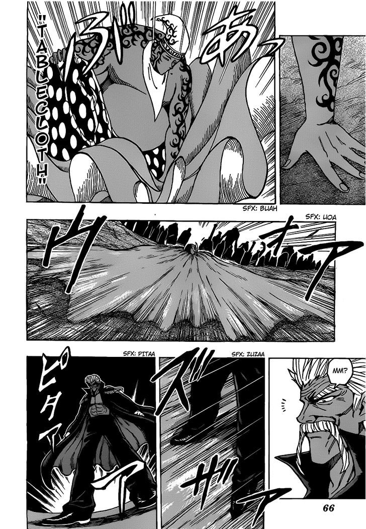 Toriko - Chapter 172 : Ichiryuu And Midora!!