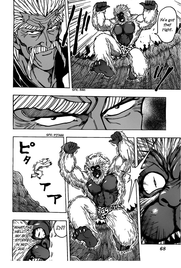 Toriko - Chapter 172 : Ichiryuu And Midora!!