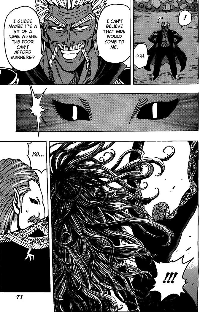 Toriko - Chapter 172 : Ichiryuu And Midora!!