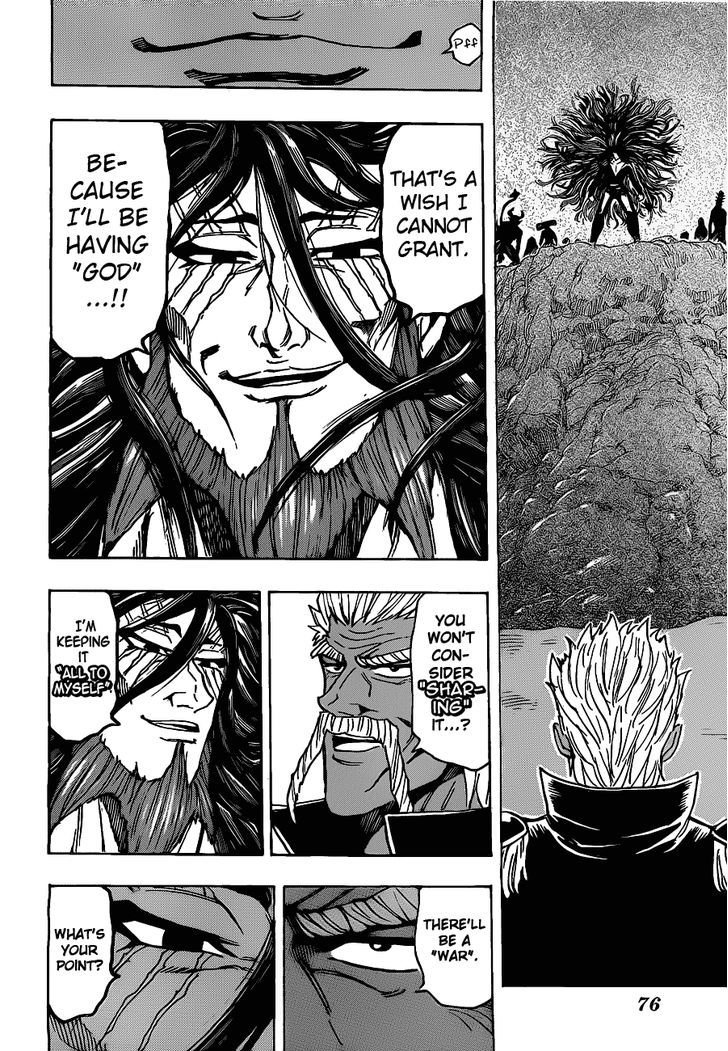 Toriko - Chapter 172 : Ichiryuu And Midora!!