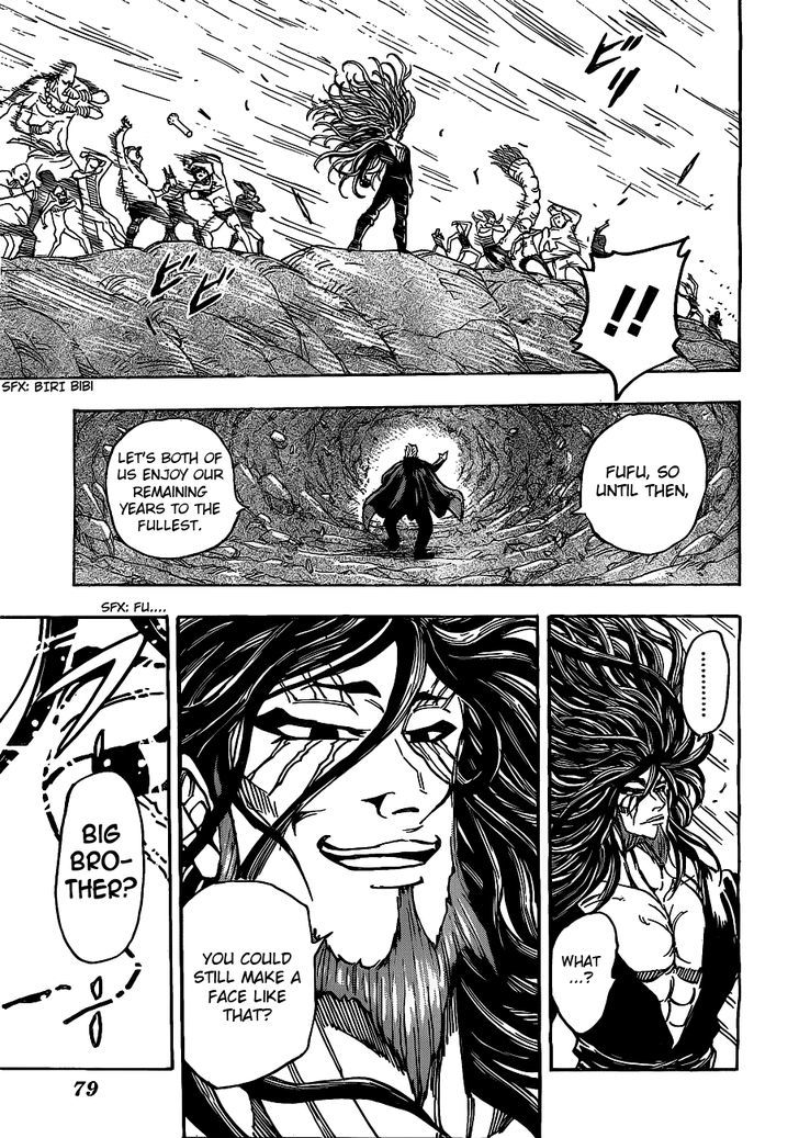 Toriko - Chapter 172 : Ichiryuu And Midora!!