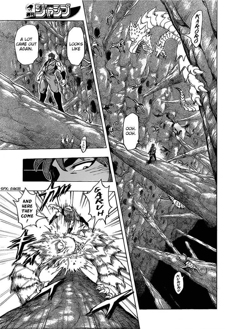 Toriko - Chapter 119 : Plunging Into The Heavy Hole!!