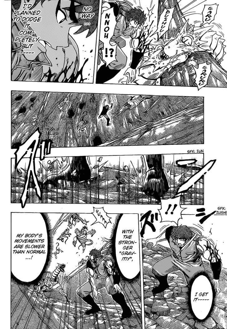 Toriko - Chapter 119 : Plunging Into The Heavy Hole!!