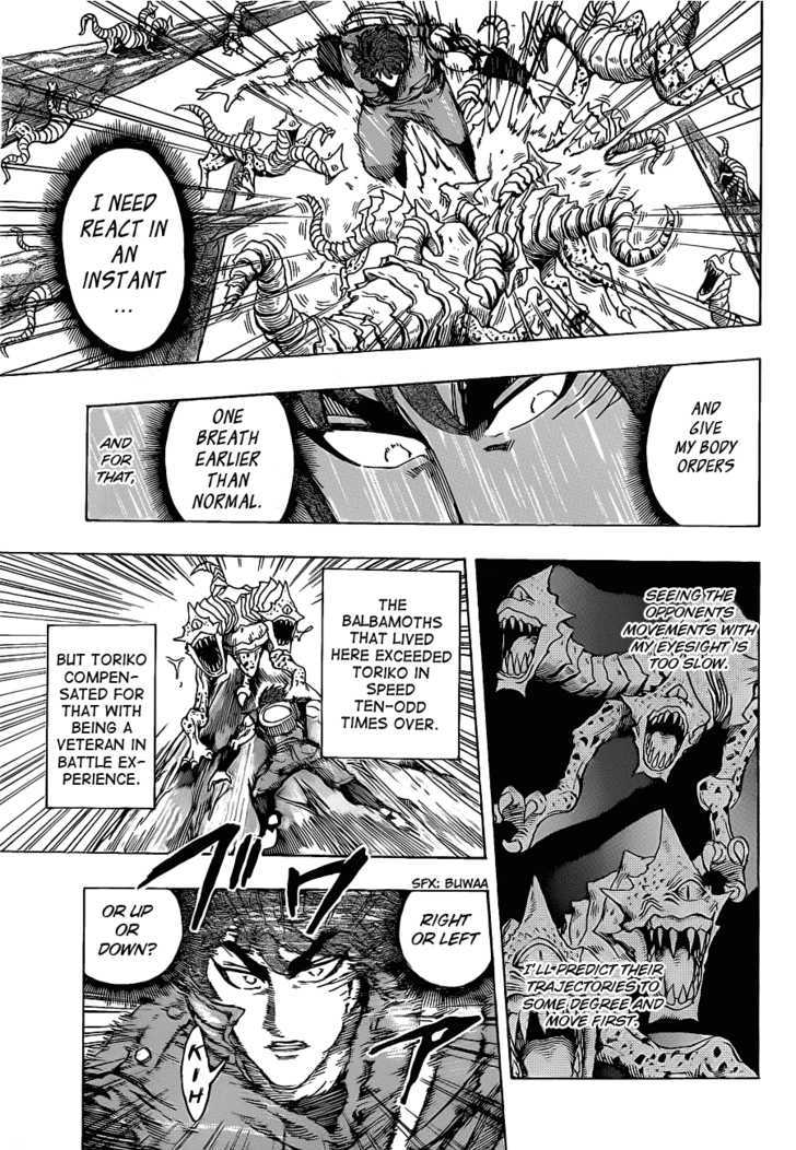 Toriko - Chapter 119 : Plunging Into The Heavy Hole!!