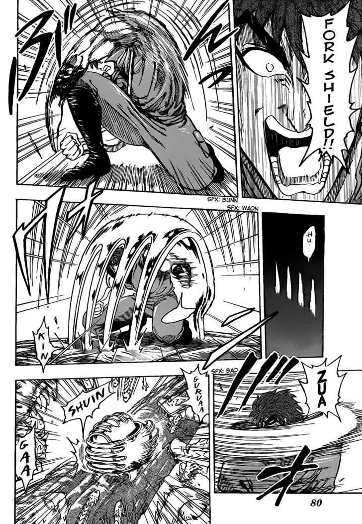 Toriko - Chapter 119 : Plunging Into The Heavy Hole!!