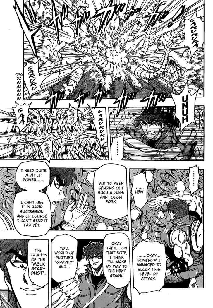 Toriko - Chapter 119 : Plunging Into The Heavy Hole!!