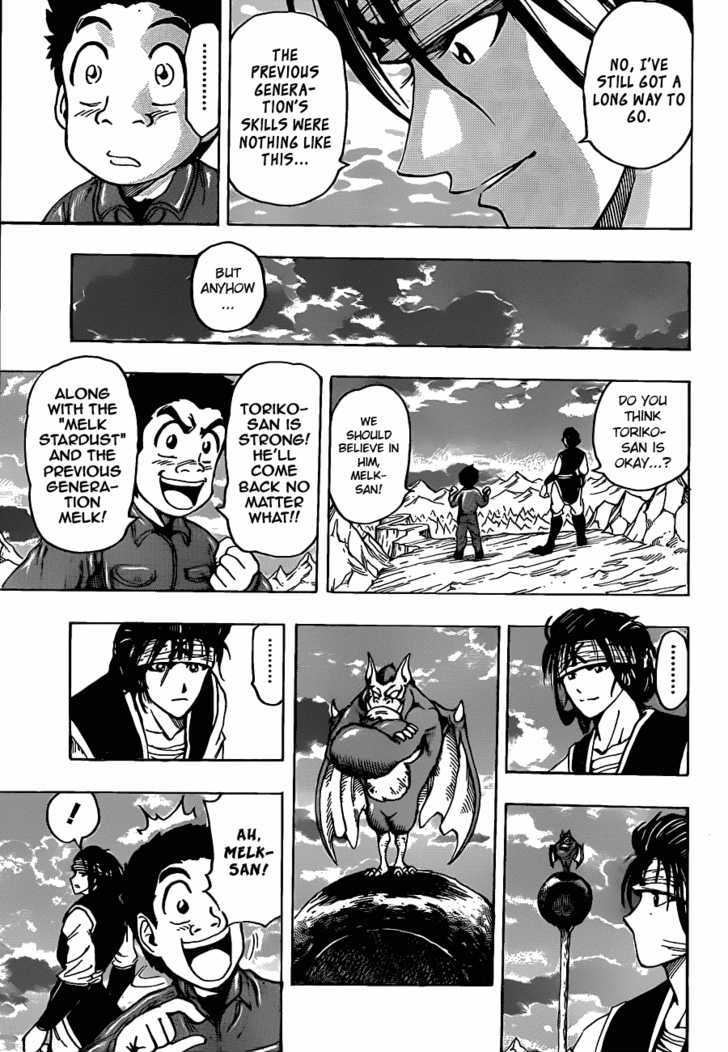 Toriko - Chapter 119 : Plunging Into The Heavy Hole!!