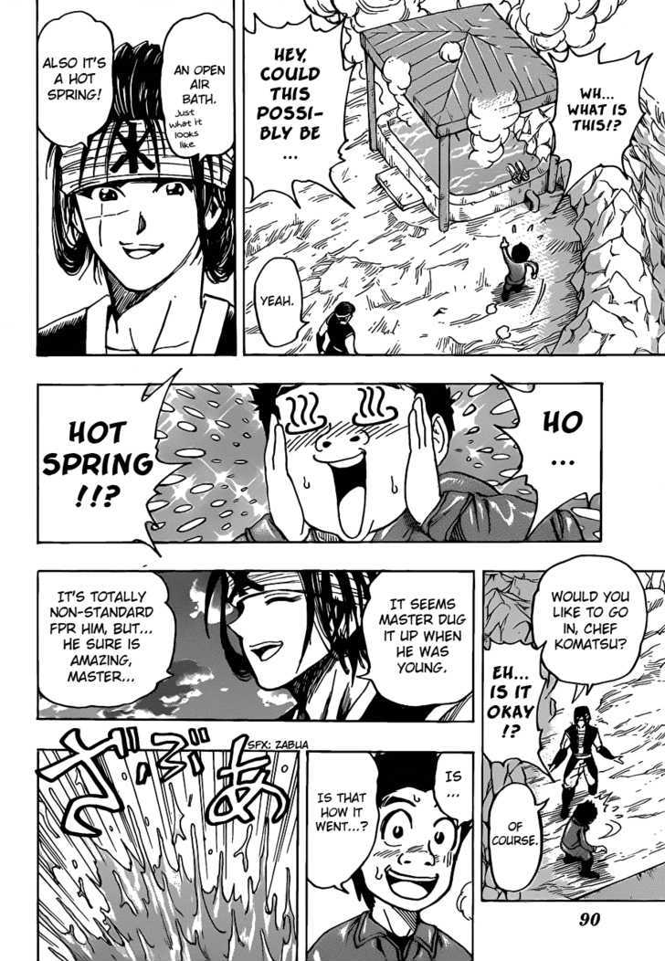 Toriko - Chapter 119 : Plunging Into The Heavy Hole!!