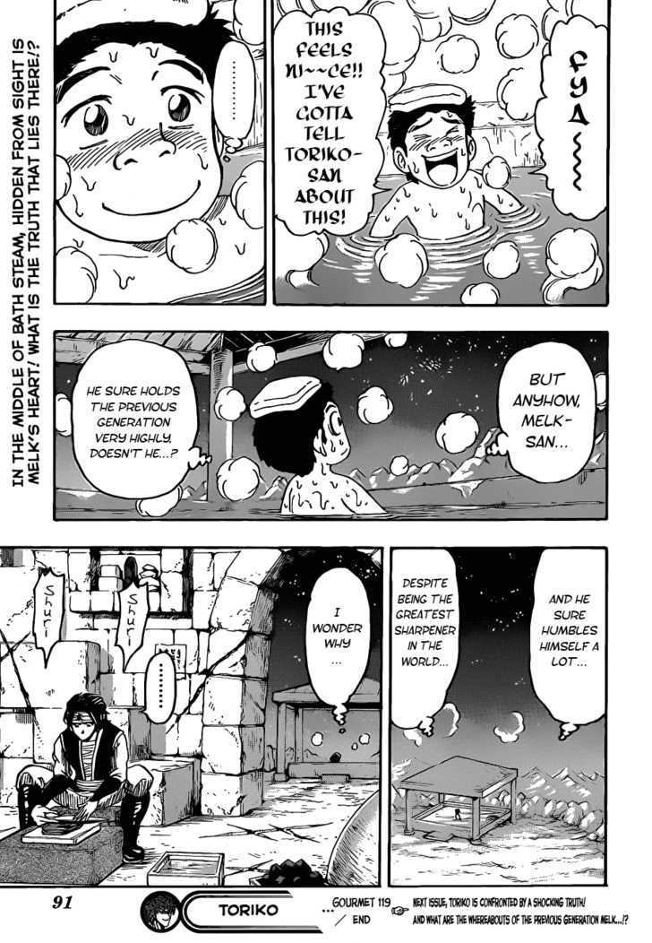 Toriko - Chapter 119 : Plunging Into The Heavy Hole!!