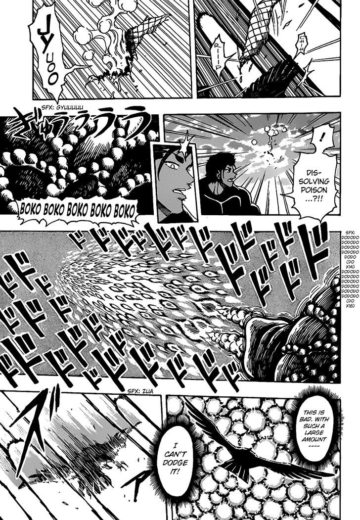 Toriko - Chapter 198 : Over 100!!