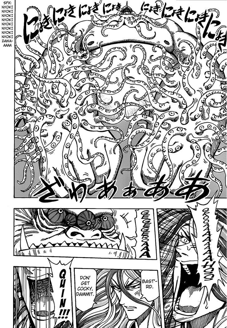 Toriko - Chapter 198 : Over 100!!