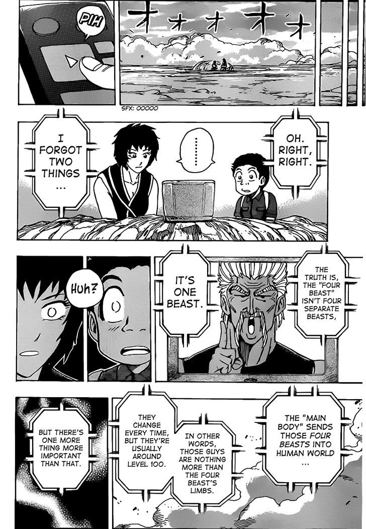 Toriko - Chapter 198 : Over 100!!