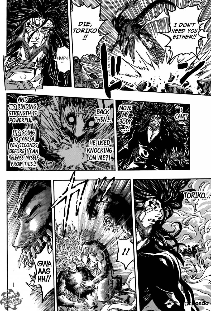 Toriko - Chapter 387 : A Reunion With Appetite