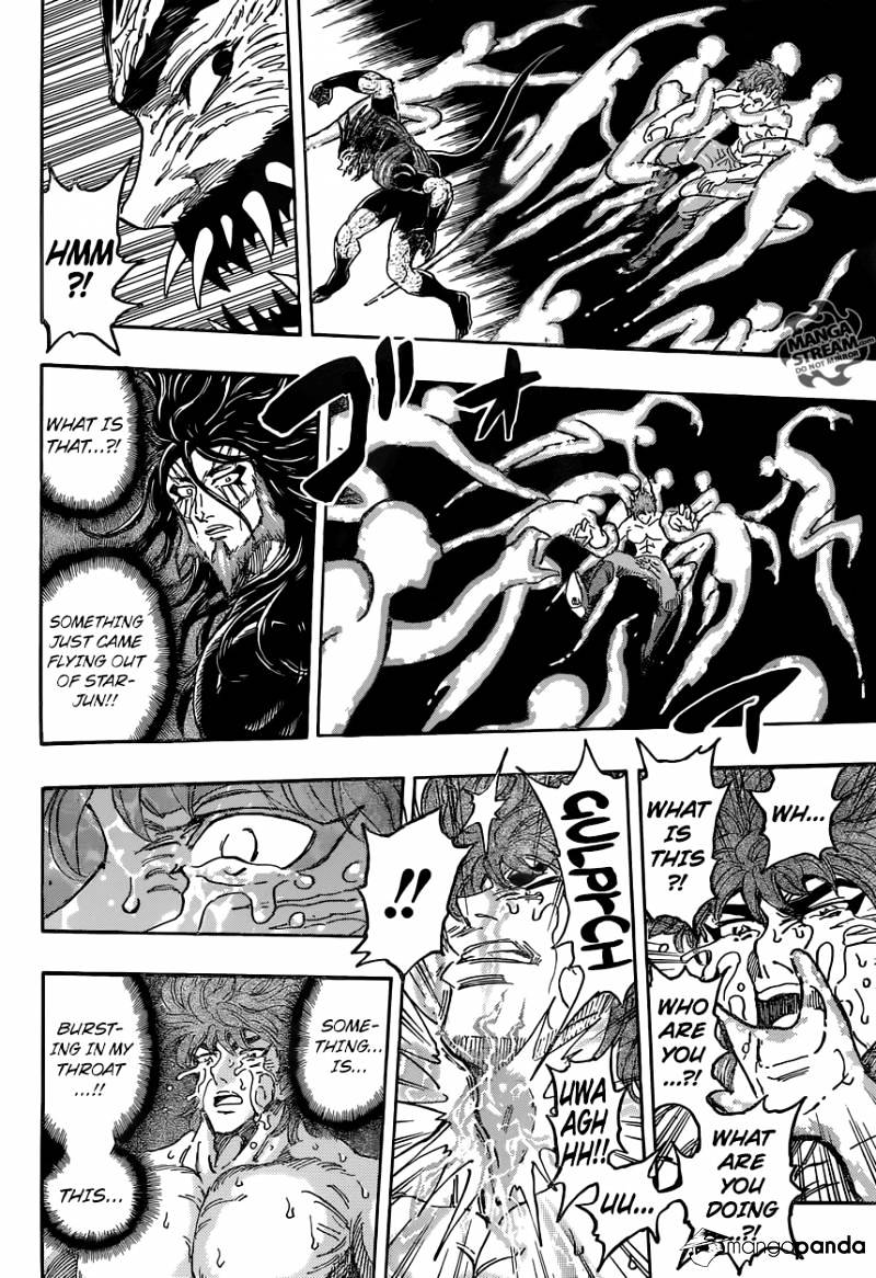 Toriko - Chapter 387 : A Reunion With Appetite