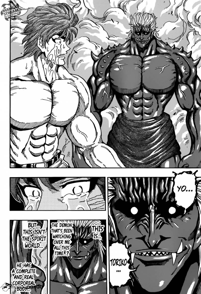 Toriko - Chapter 387 : A Reunion With Appetite