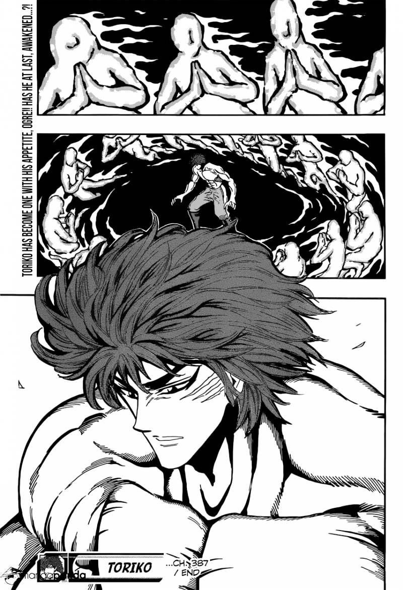 Toriko - Chapter 387 : A Reunion With Appetite