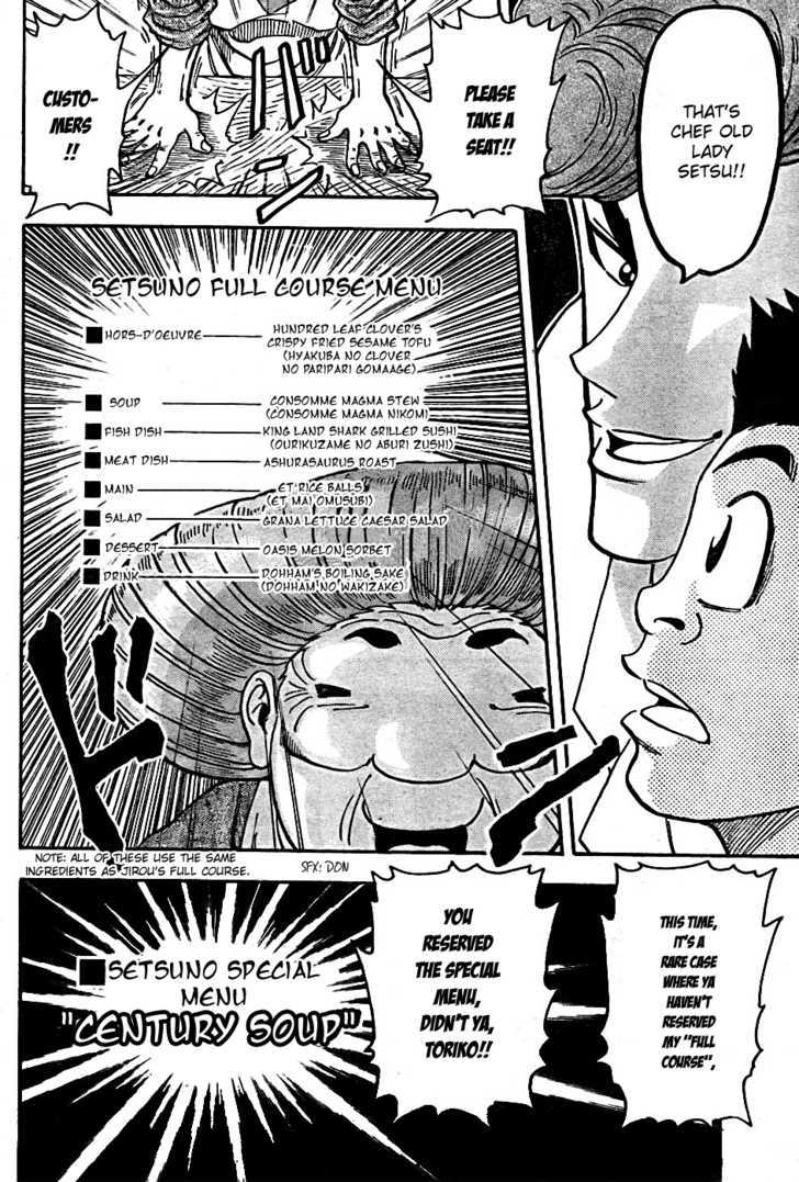 Toriko - Chapter 65 : Gourmet Living National Treasure "Setsuno"!!