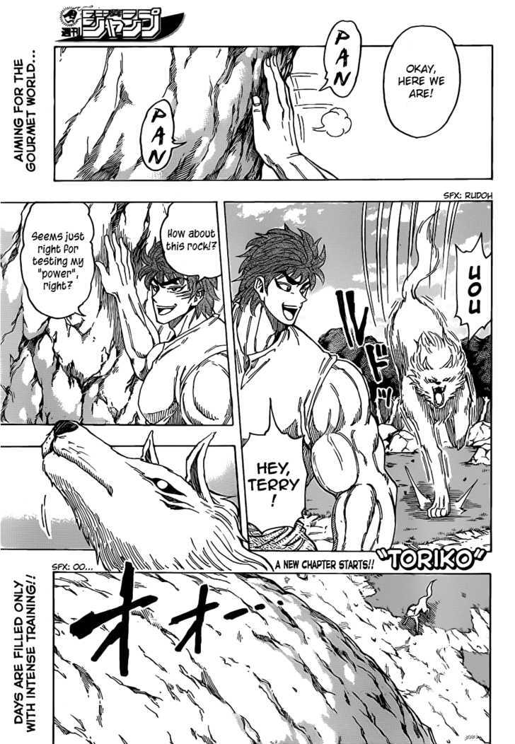 Toriko - Chapter 110 : To The Gourmet World!!