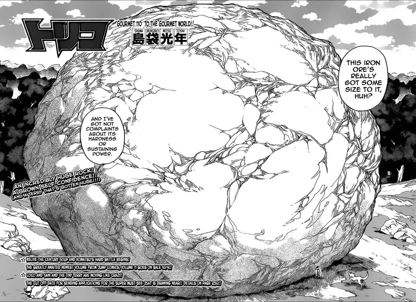 Toriko - Chapter 110 : To The Gourmet World!!