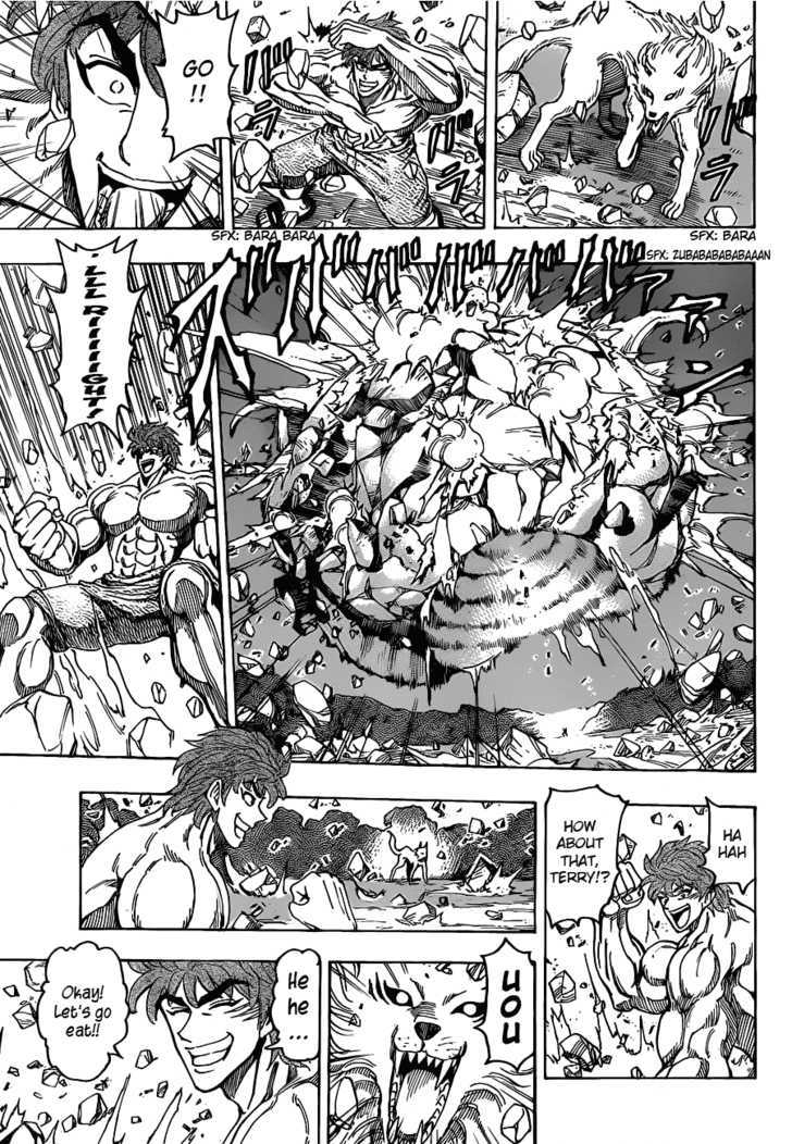 Toriko - Chapter 110 : To The Gourmet World!!