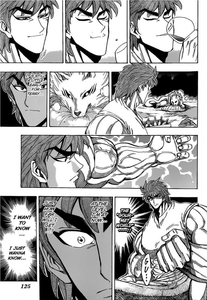 Toriko - Chapter 110 : To The Gourmet World!!