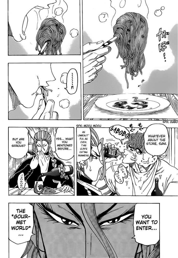 Toriko - Chapter 110 : To The Gourmet World!!