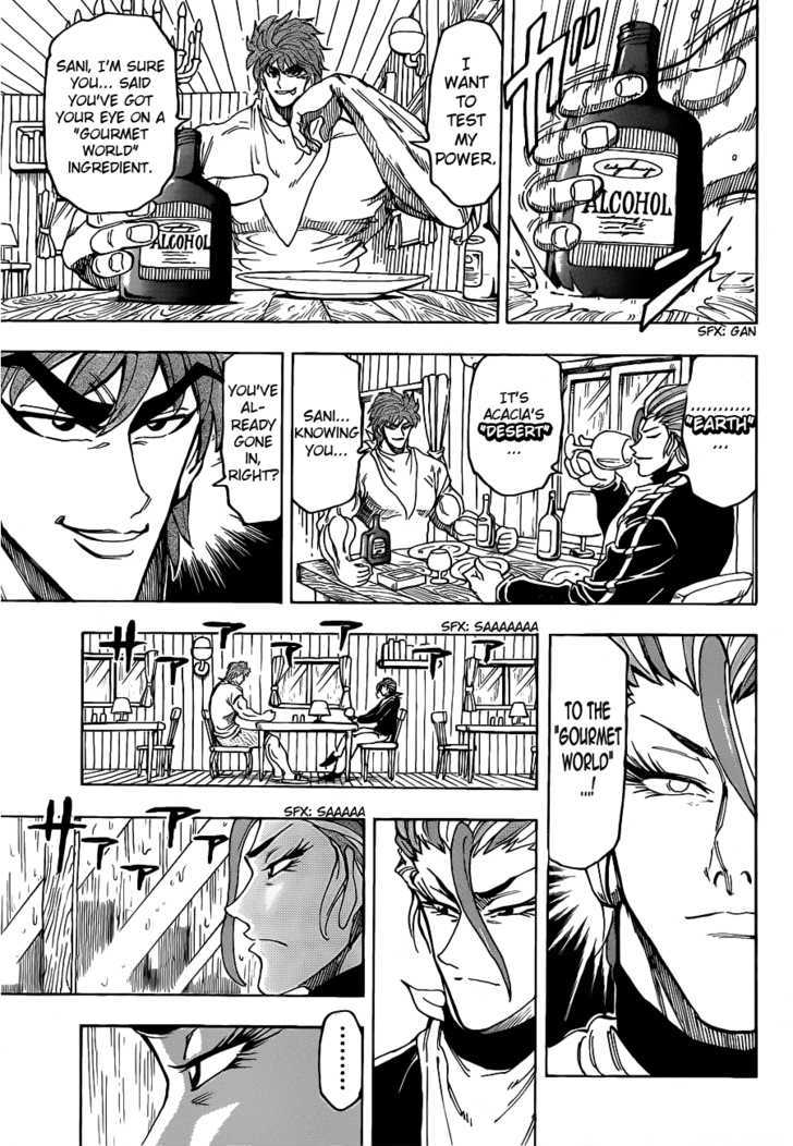 Toriko - Chapter 110 : To The Gourmet World!!