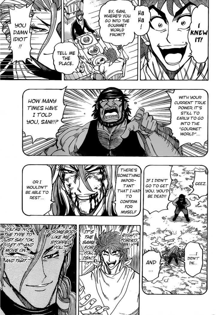 Toriko - Chapter 110 : To The Gourmet World!!