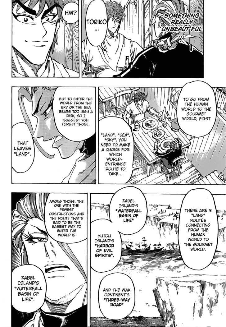 Toriko - Chapter 110 : To The Gourmet World!!