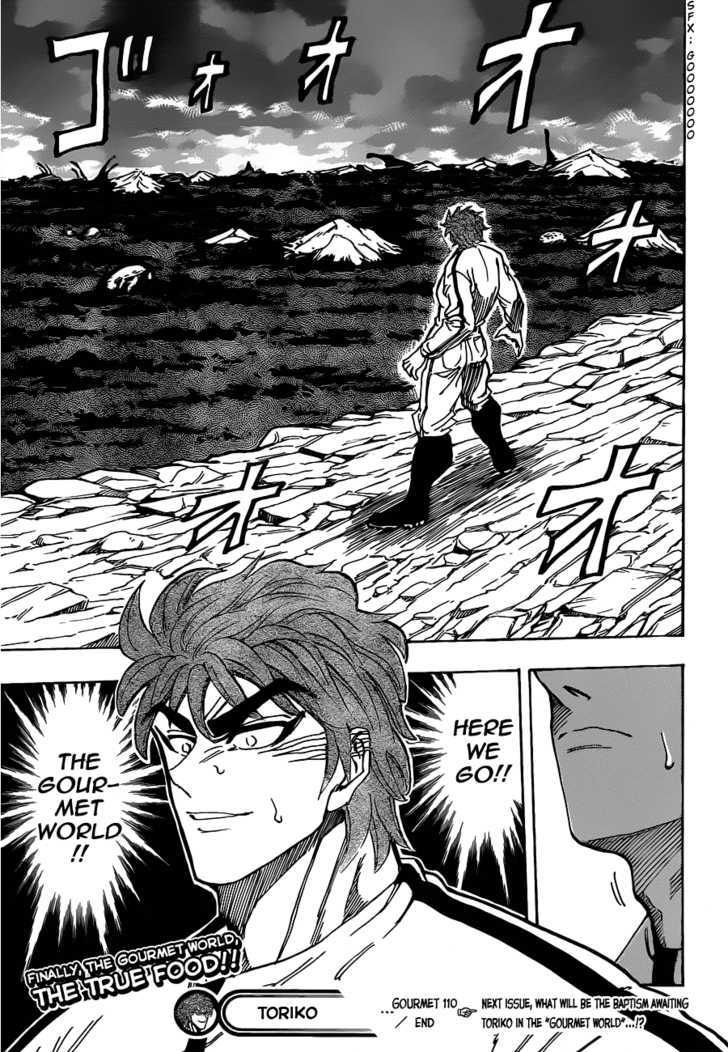 Toriko - Chapter 110 : To The Gourmet World!!