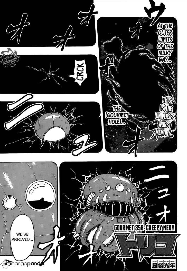 Toriko - Chapter 358 : Neo S Gross!!