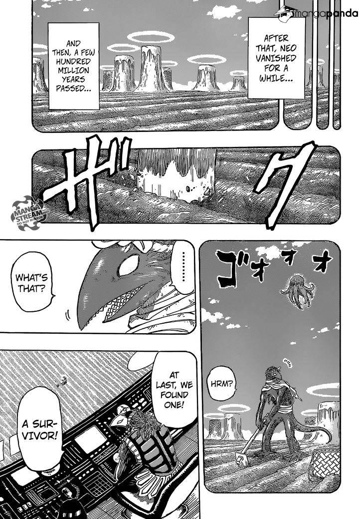 Toriko - Chapter 358 : Neo S Gross!!