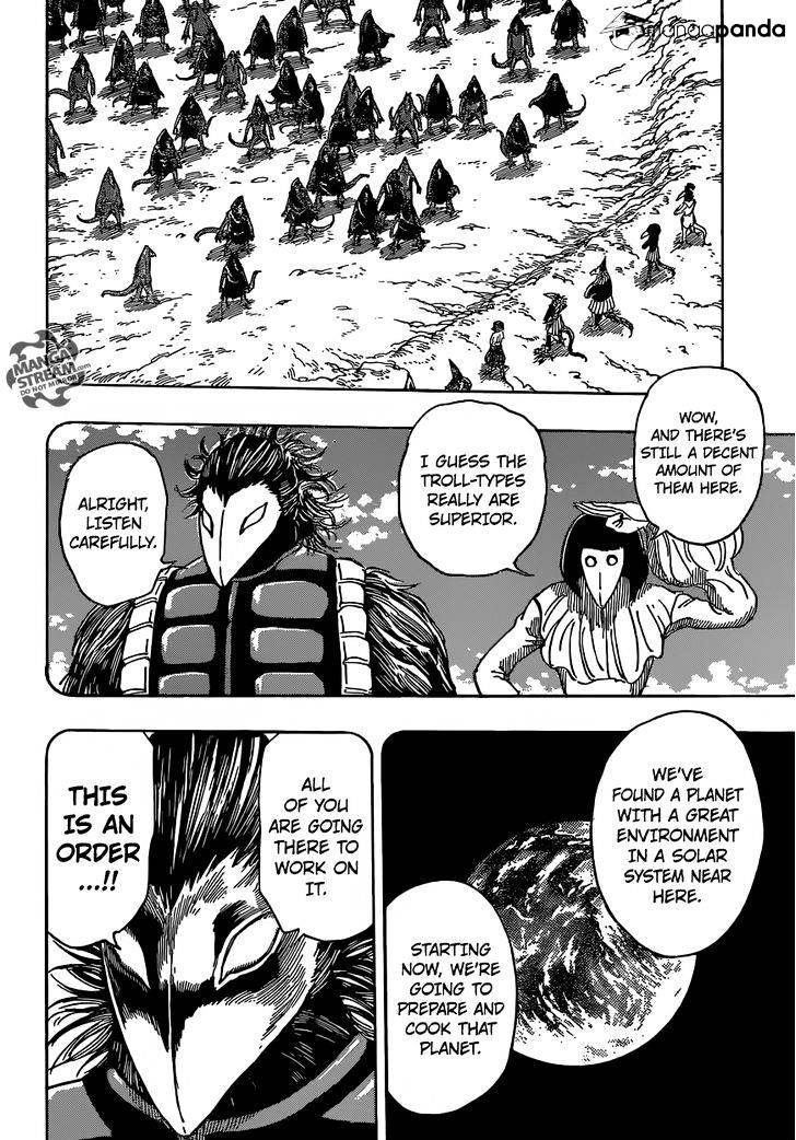 Toriko - Chapter 358 : Neo S Gross!!