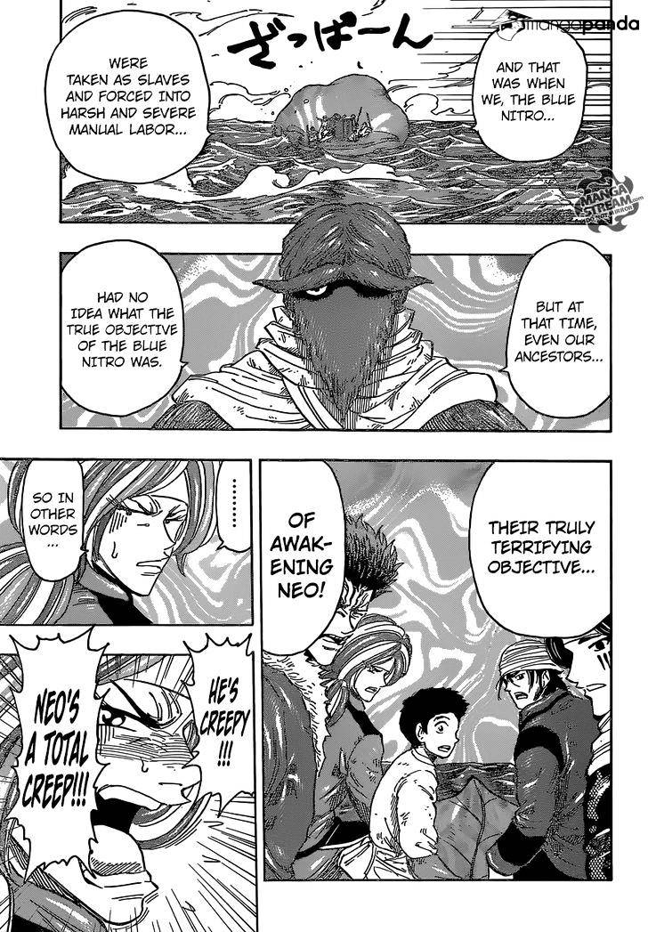 Toriko - Chapter 358 : Neo S Gross!!