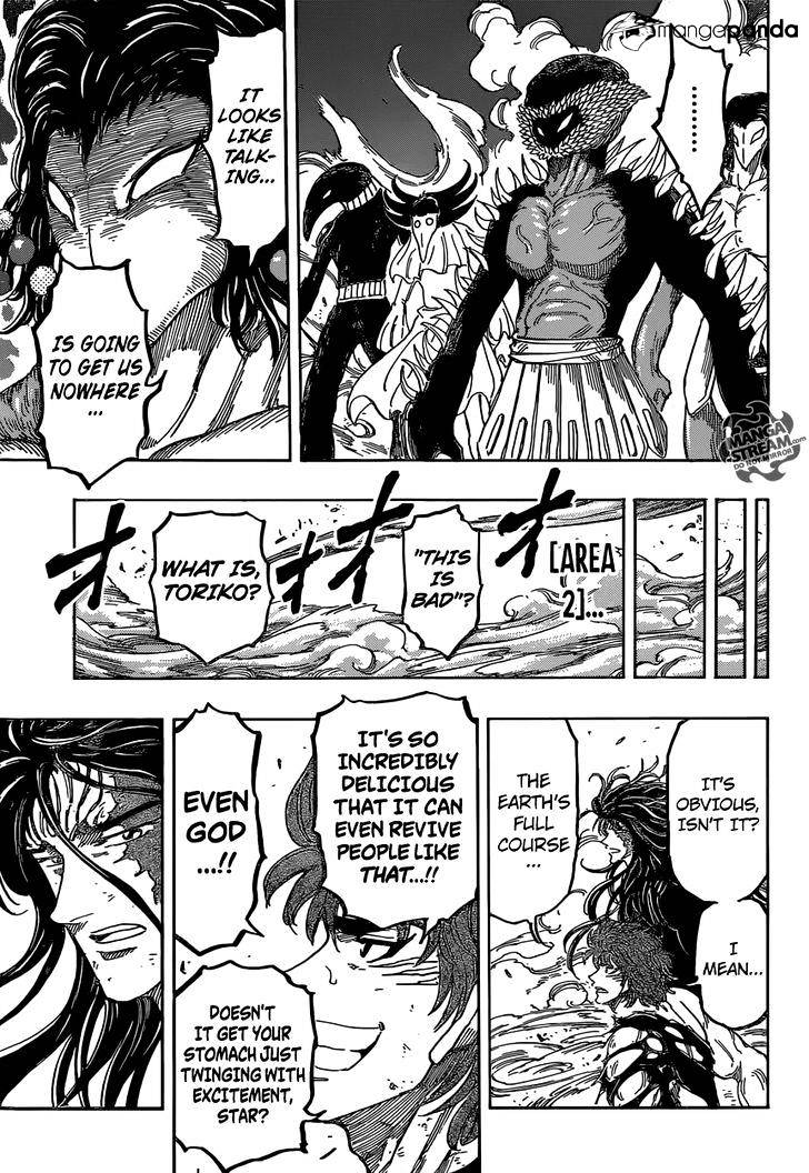 Toriko - Chapter 358 : Neo S Gross!!