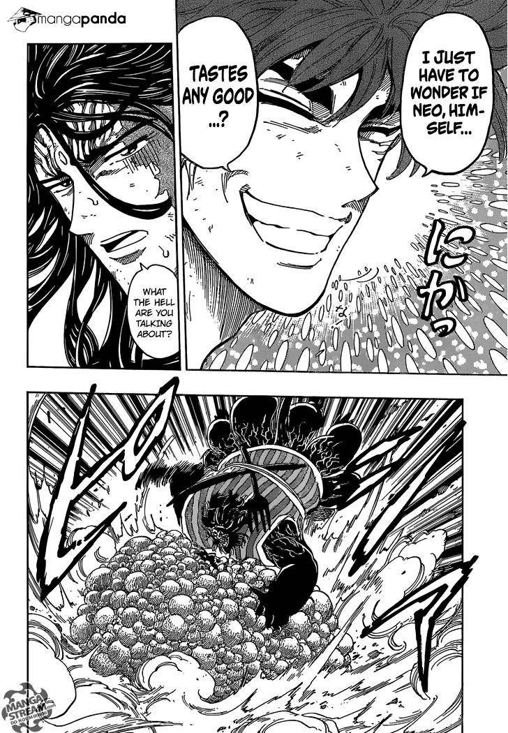 Toriko - Chapter 358 : Neo S Gross!!