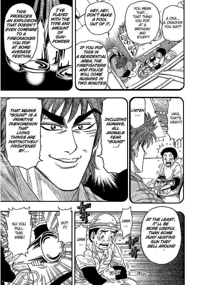 Toriko - Chapter 14 : Komatsu Dies!?