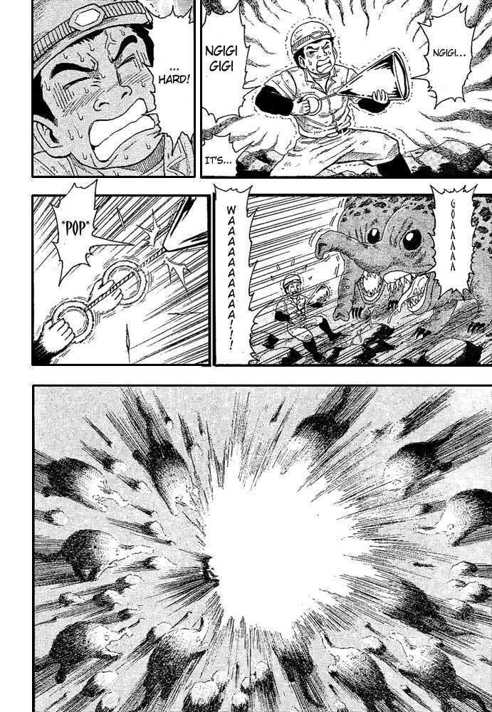 Toriko - Chapter 14 : Komatsu Dies!?