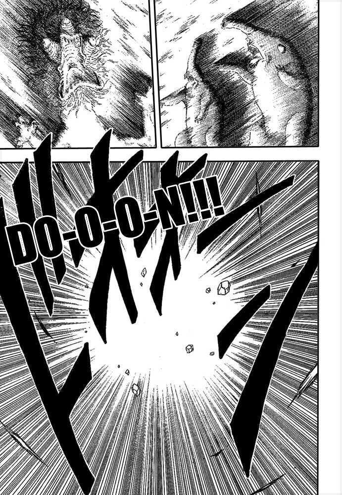 Toriko - Chapter 14 : Komatsu Dies!?