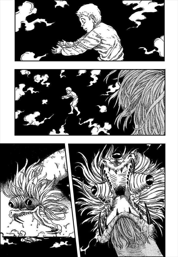 Toriko - Chapter 14 : Komatsu Dies!?