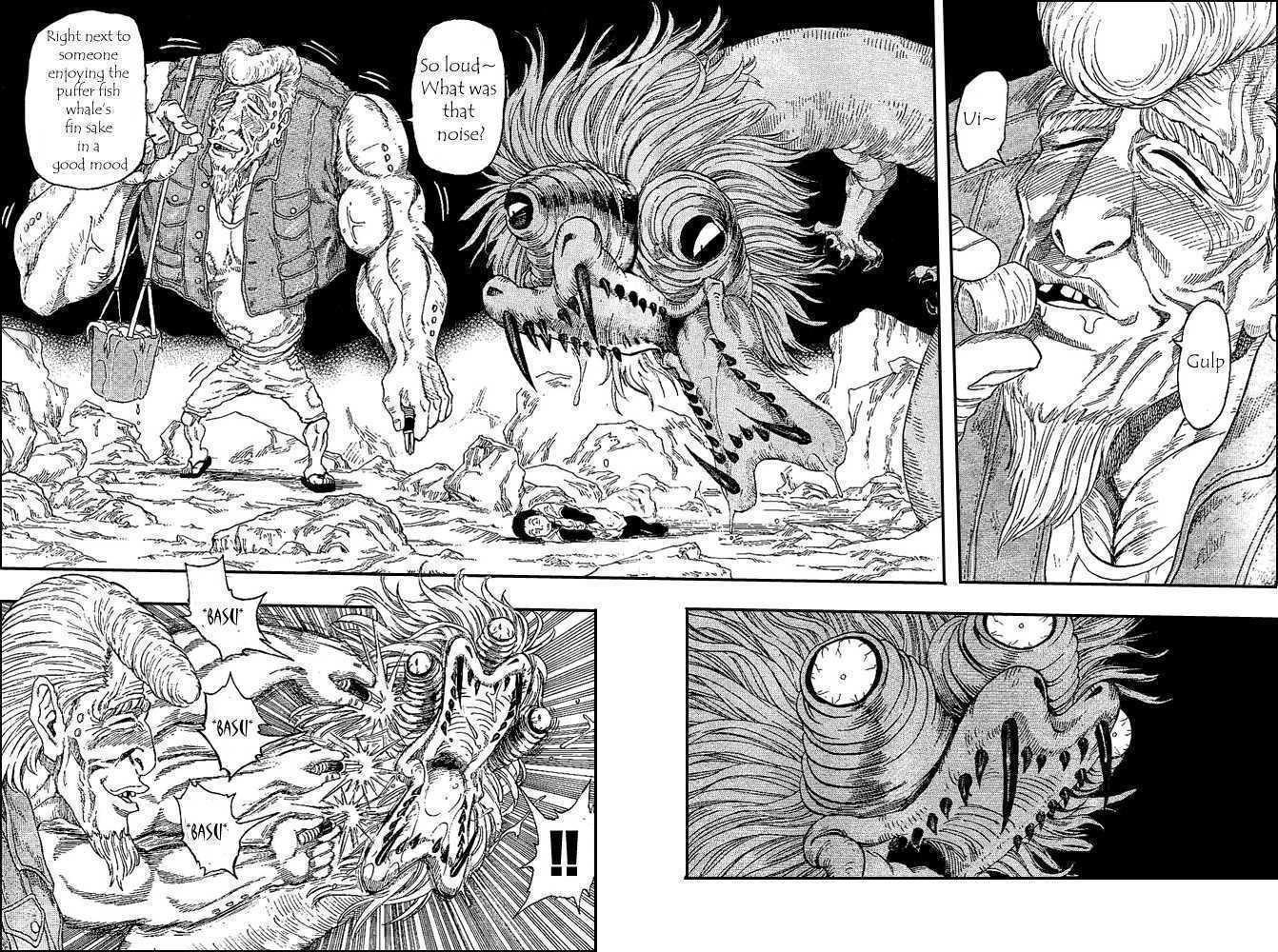 Toriko - Chapter 14 : Komatsu Dies!?